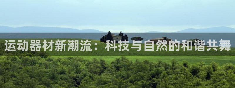 意昂4五金厂