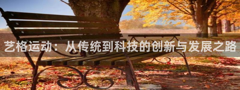 意昂4娱乐代理怎么样