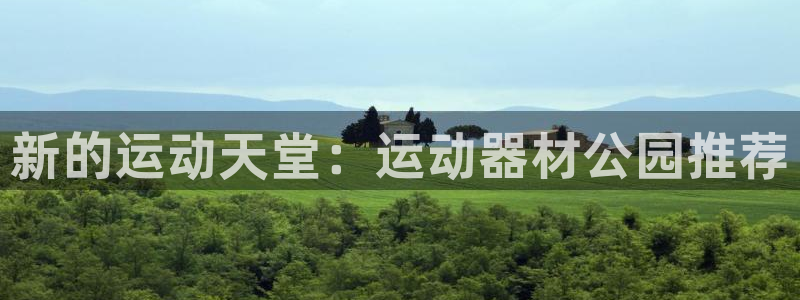 意昂体育4招商电话号码查询