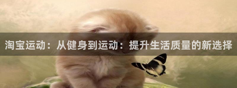 意昂4官网