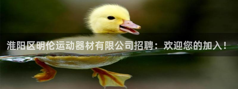 意昂体育4招商电话号码是多少