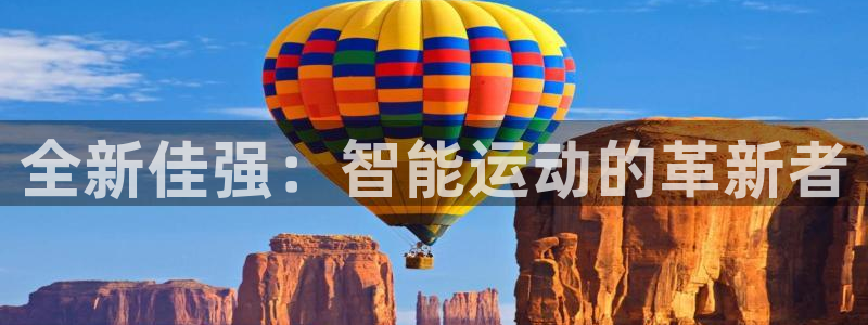 意昂体育4招商电话号码查询是多少