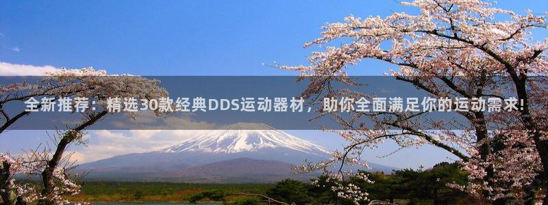意昂体育4招商电话地址是多少