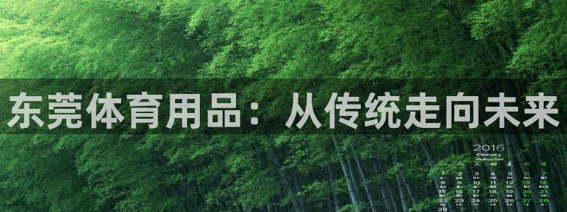 意昂体育4招商电话号码查询是多少