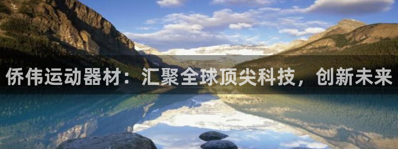 意昂体育4官方客服电话