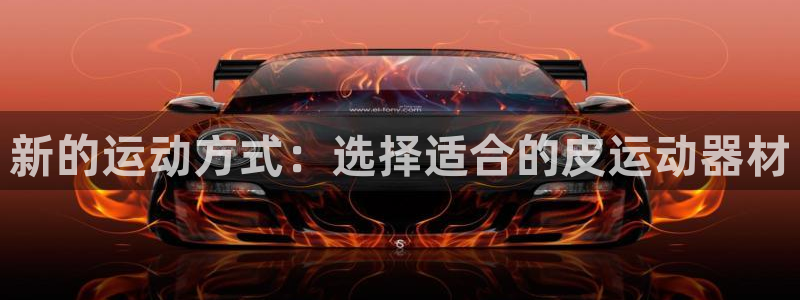 意昂体育4招商电话地址是多少